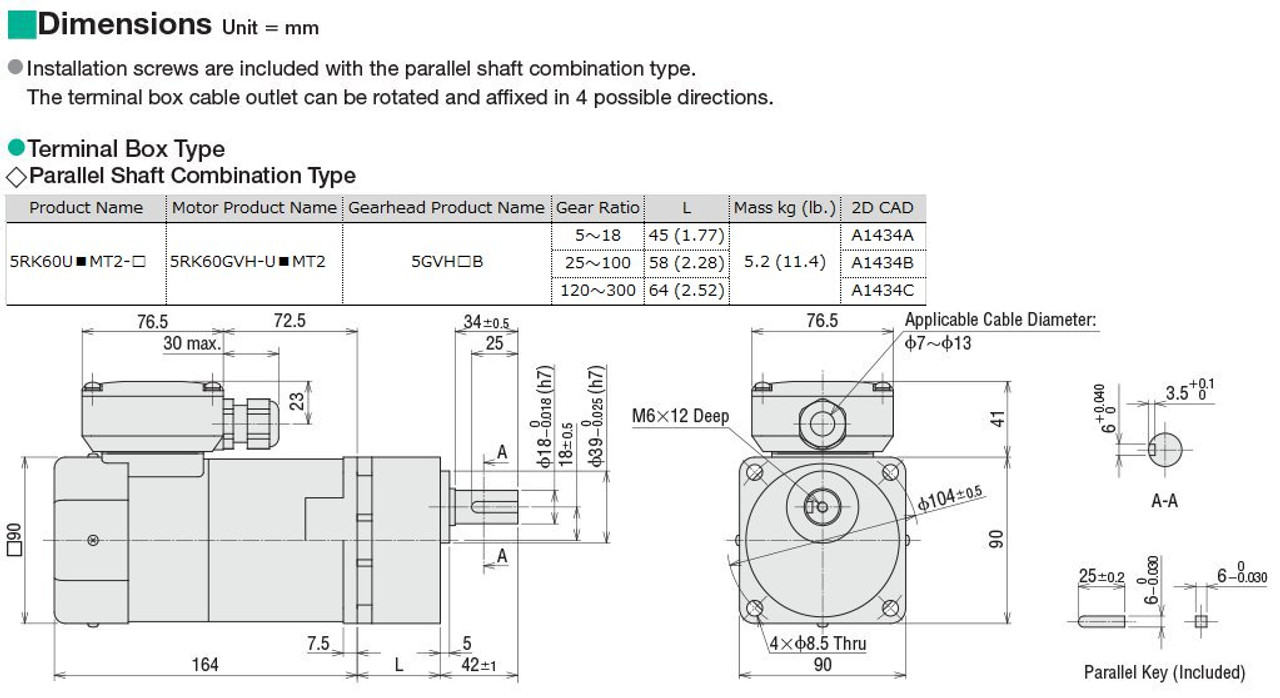 5RK60UAMT2-12.5 - Dimensions