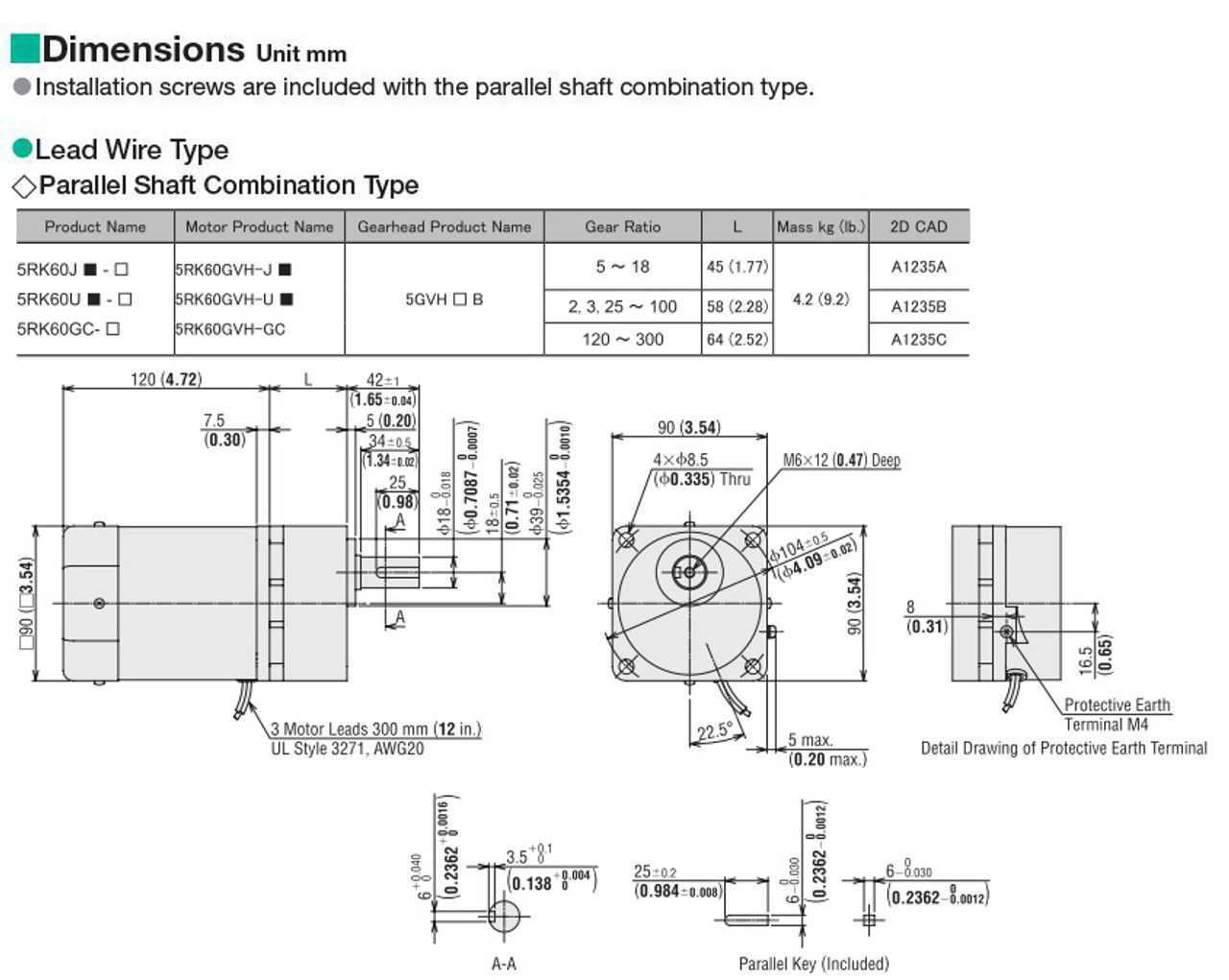 5RK60UC-90 - Dimensions