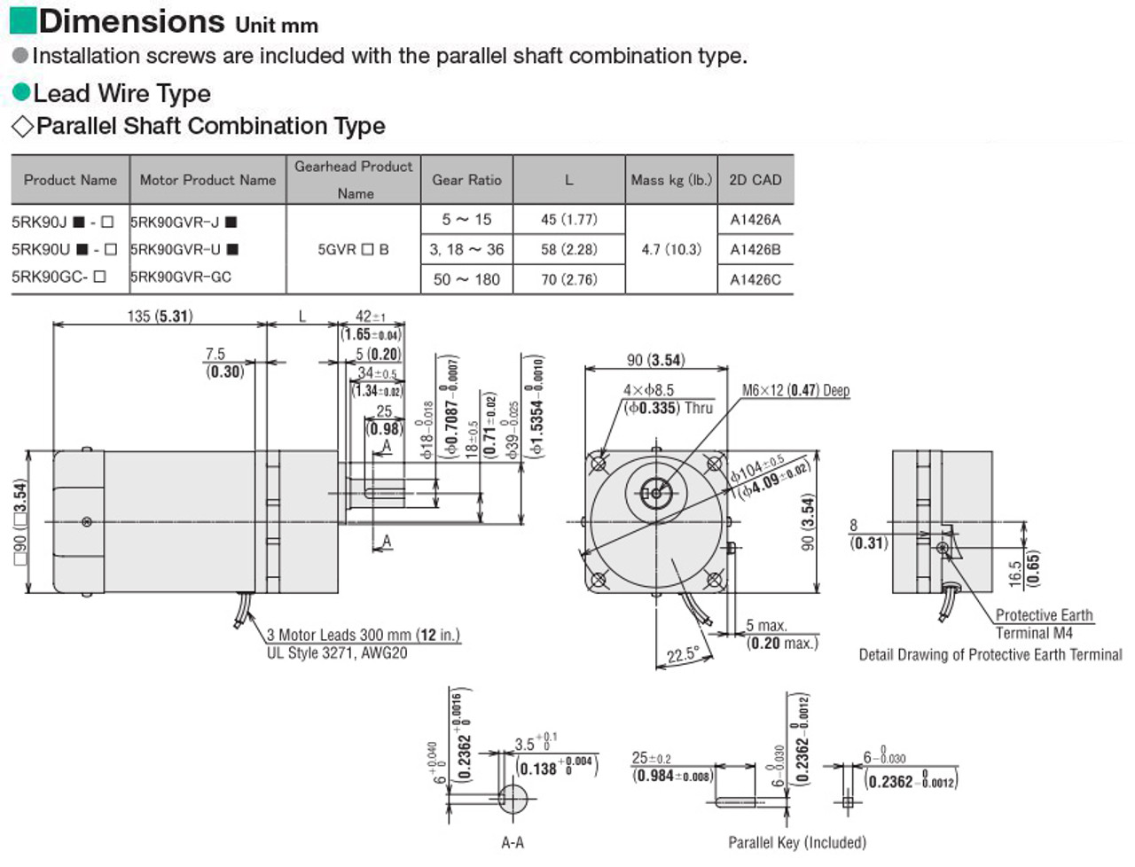 5RK90UA-60 - Dimensions