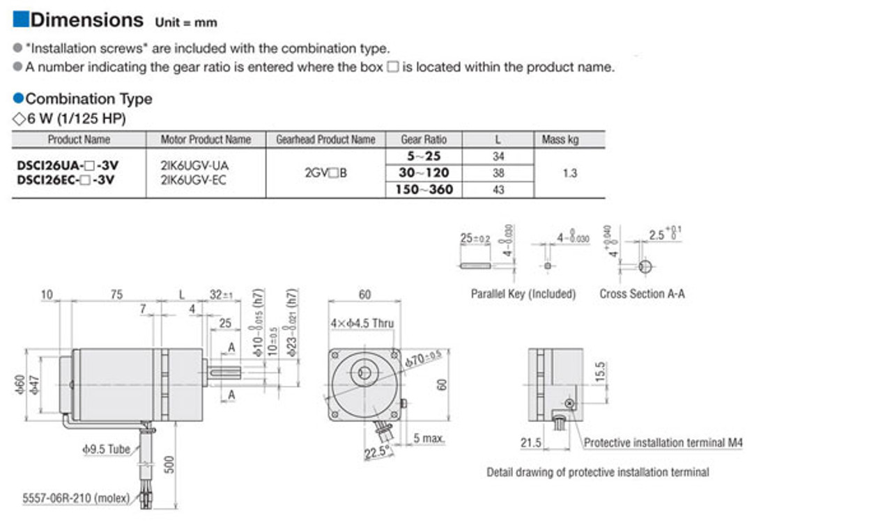 2IK6UEC-5 - Dimensions