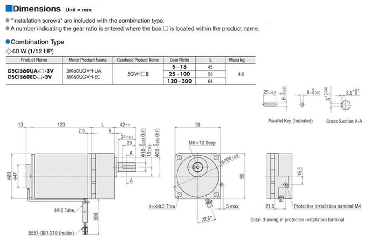 5IK60UUA-300 - Dimensions