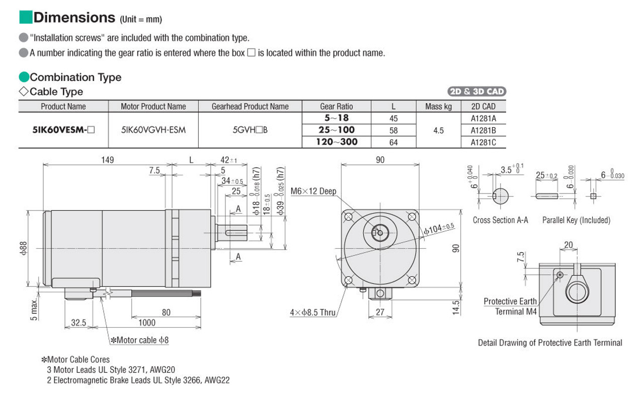 5IK60VESM-100 - Dimensions