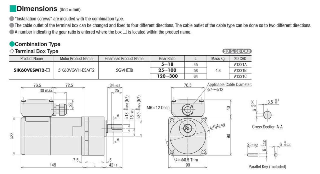 5IK60VESMT2-5 - Dimensions