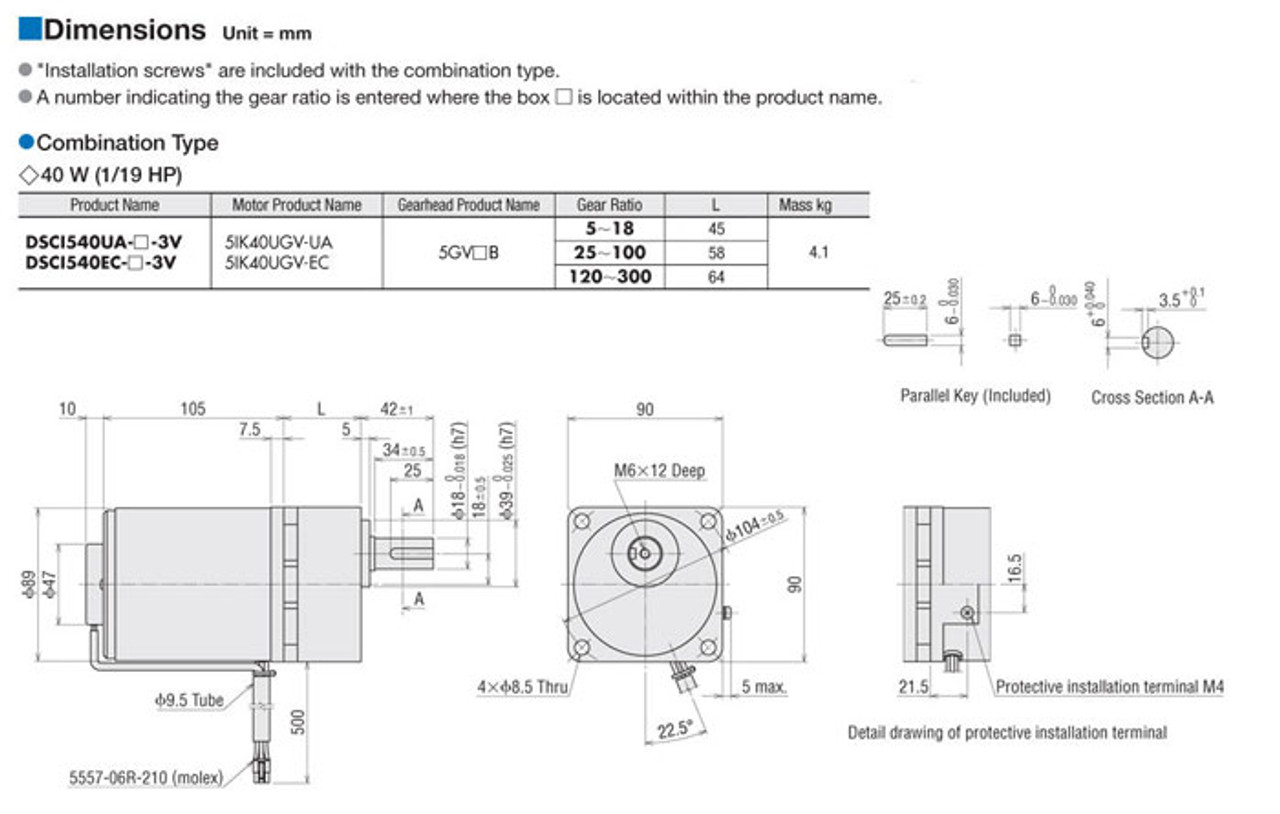 5IK40UUA-30 - Dimensions