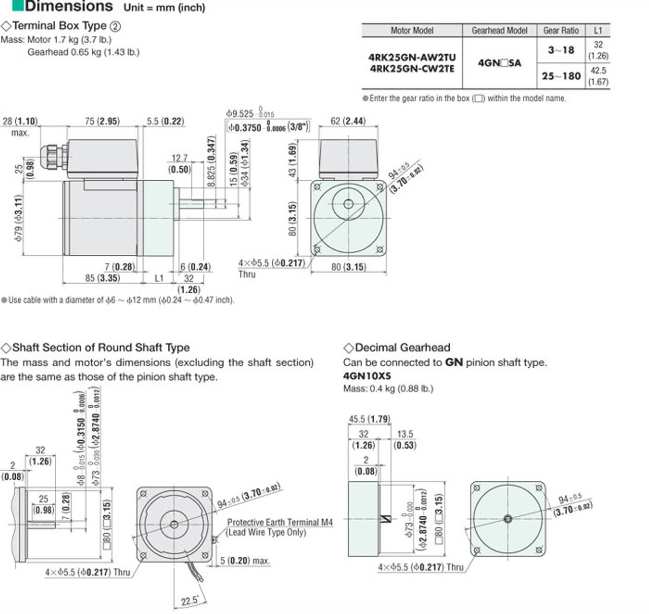 4RK25GN-AW2TU - Dimensions