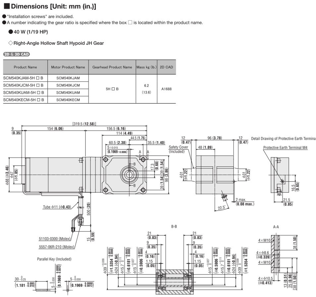 SCM540KECM-5H15B - Dimensions