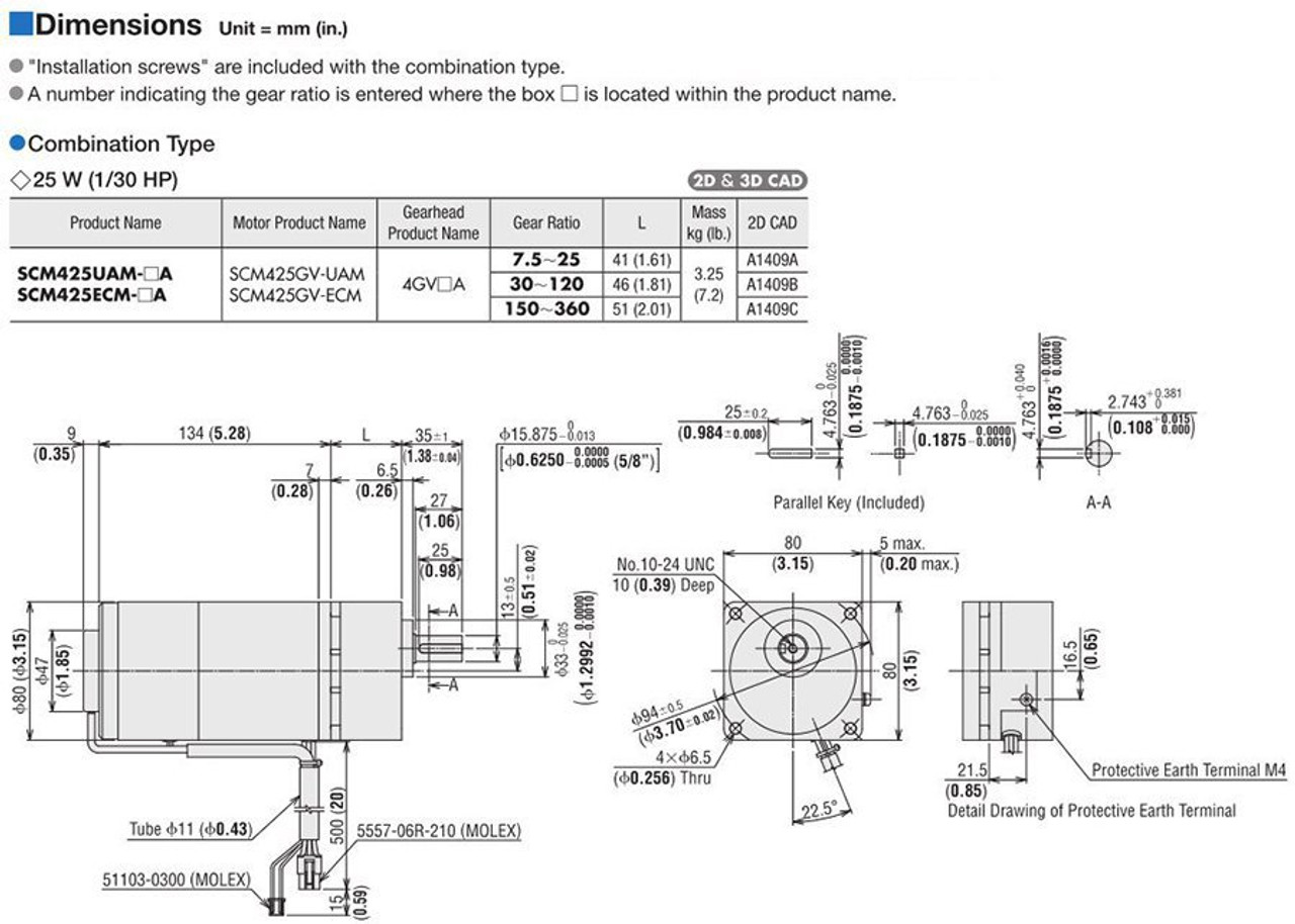 SCM425ECM-250A - Dimensions