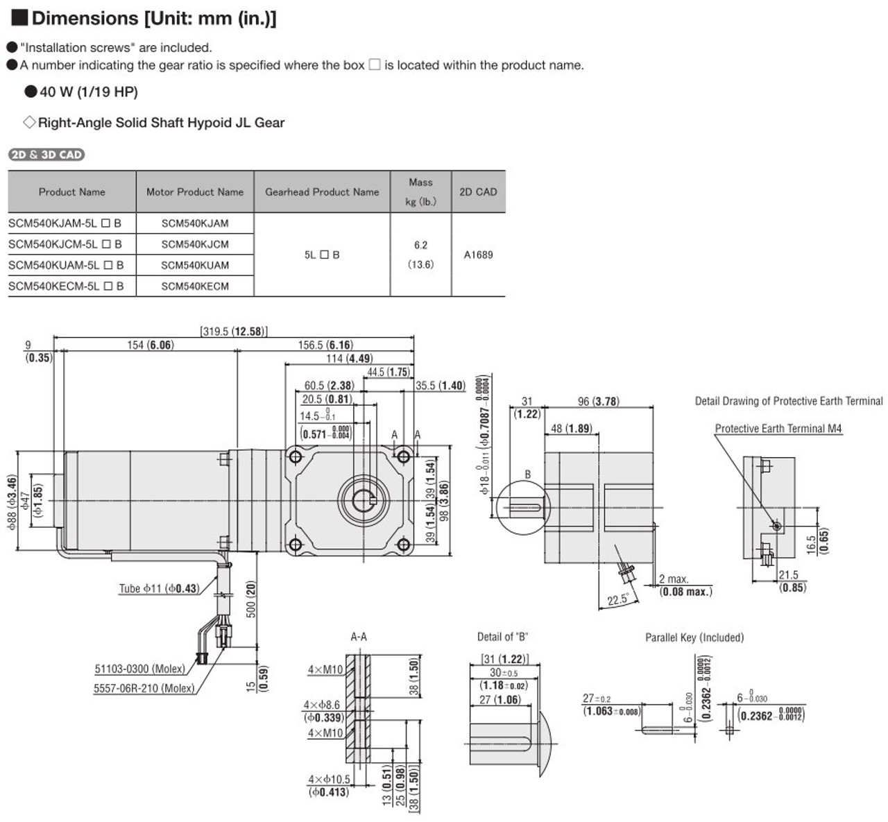 SCM540KECM-5L200B - Dimensions