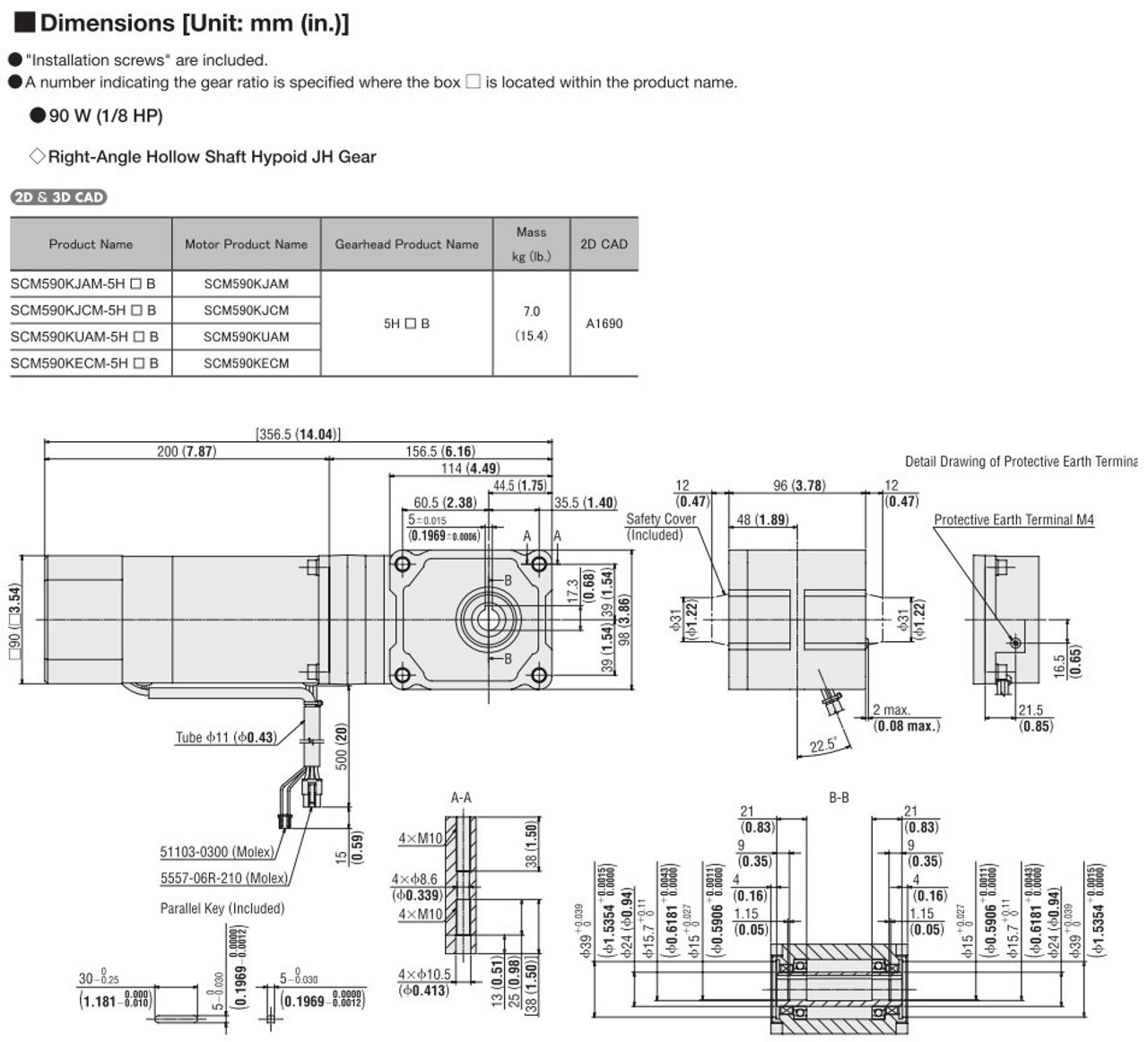 SCM590KECM-5H10B / DSCD90ECM - Dimensions