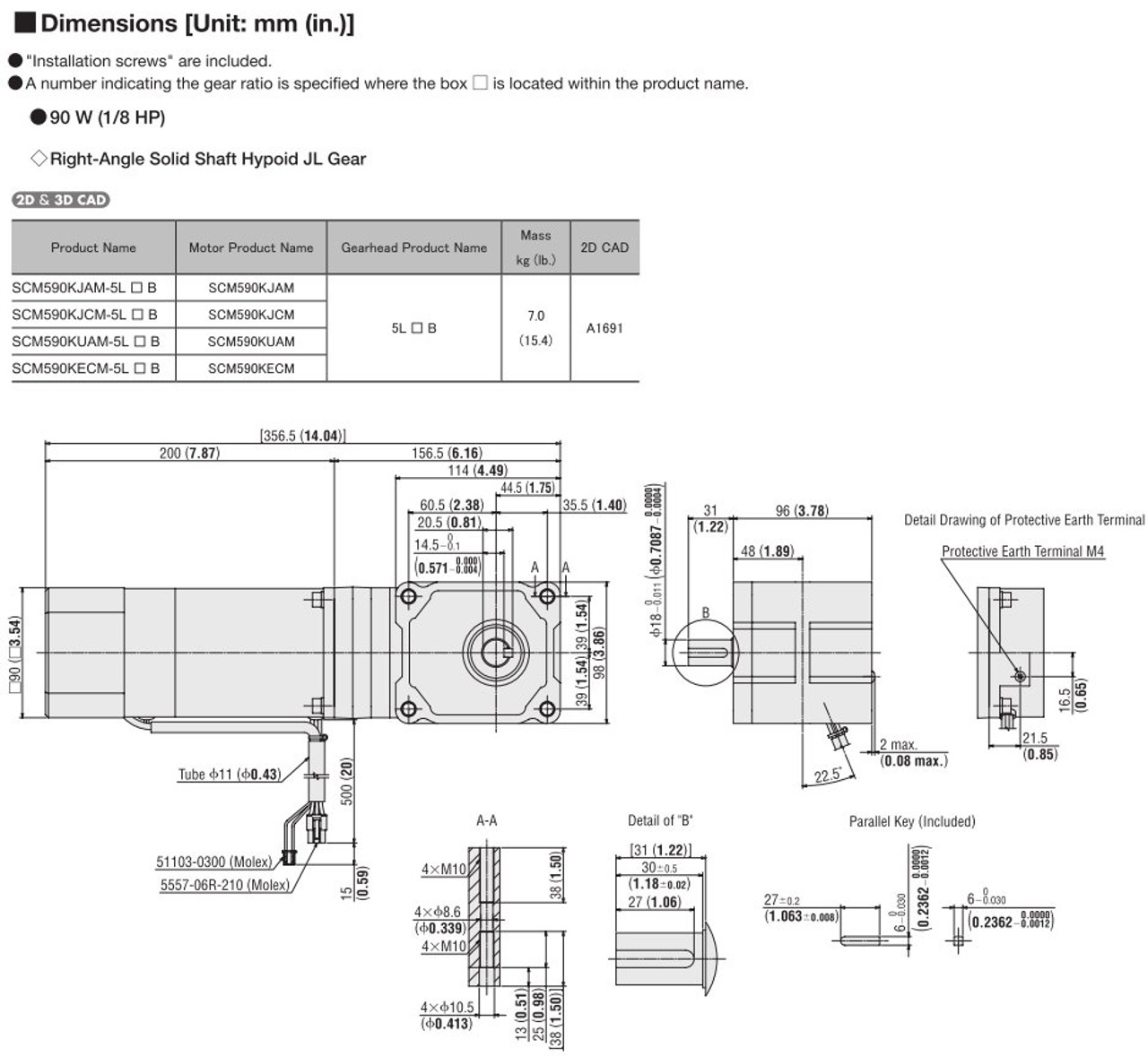 SCM590KECM-5L15B / DSCD90ECM - Dimensions