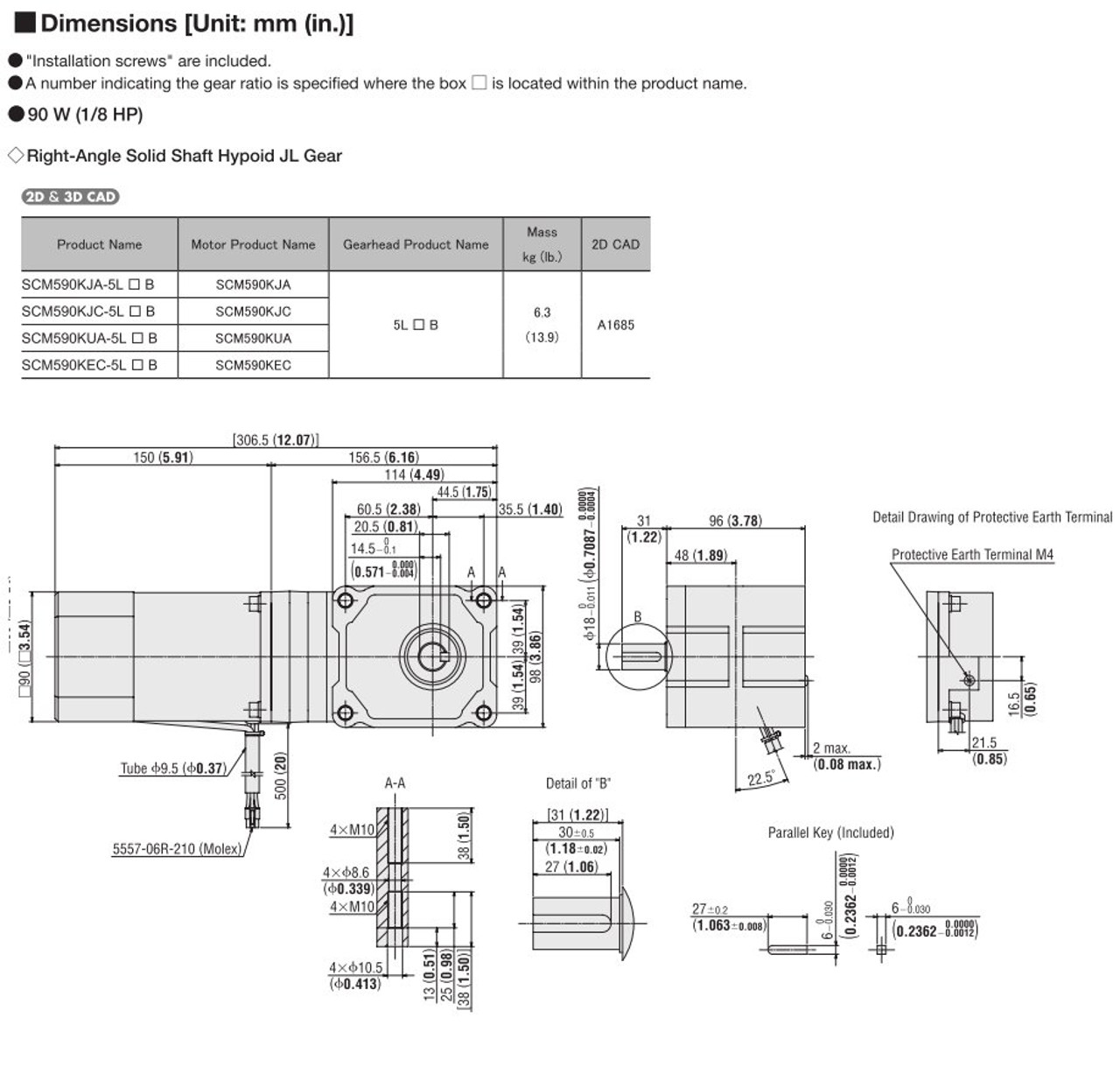 SCM590KUA-5L100B / DSCD90UA - Dimensions