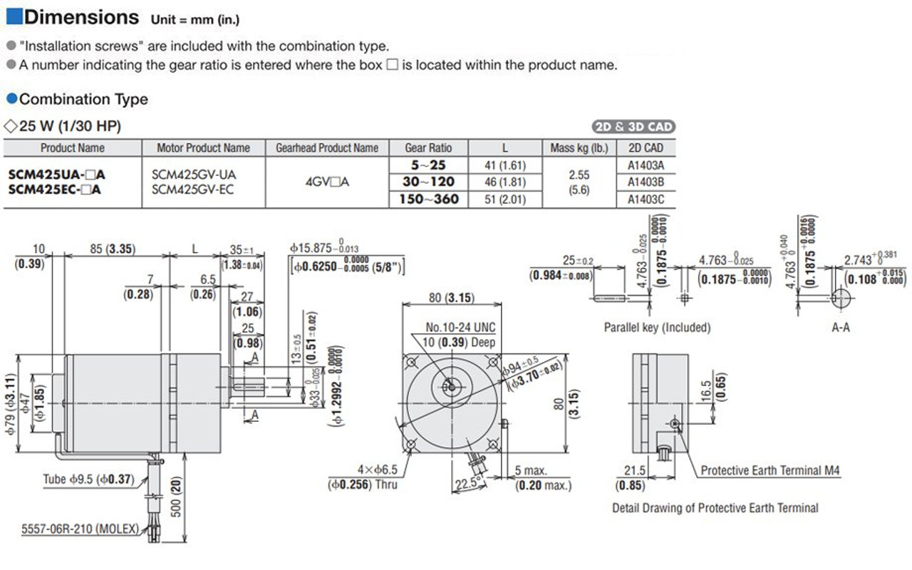 SCM425UA-12.5A / DSCD25UA - Dimensions