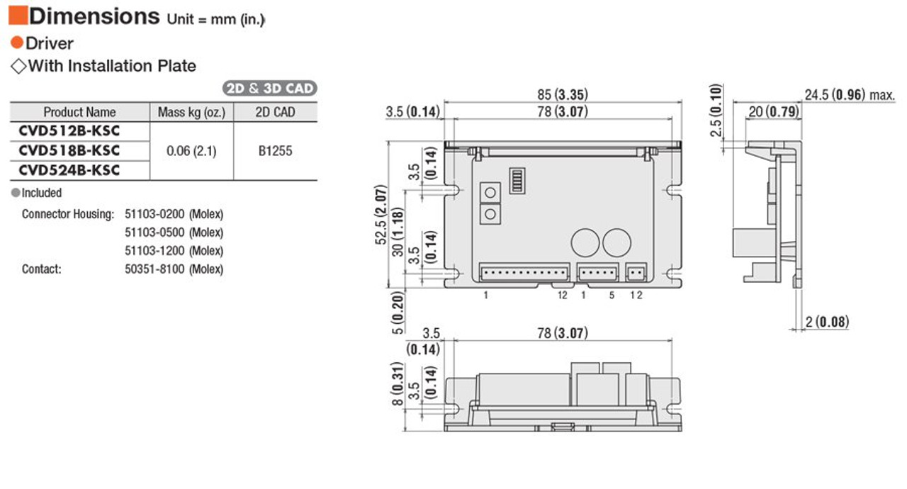 PKP525N12B / CVD512B-KSC - Dimensions