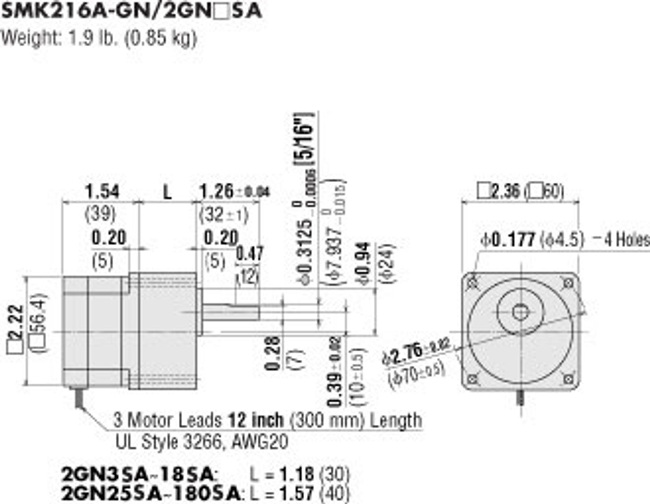 SMK216A-GN / 2GN9SA - Dimensions