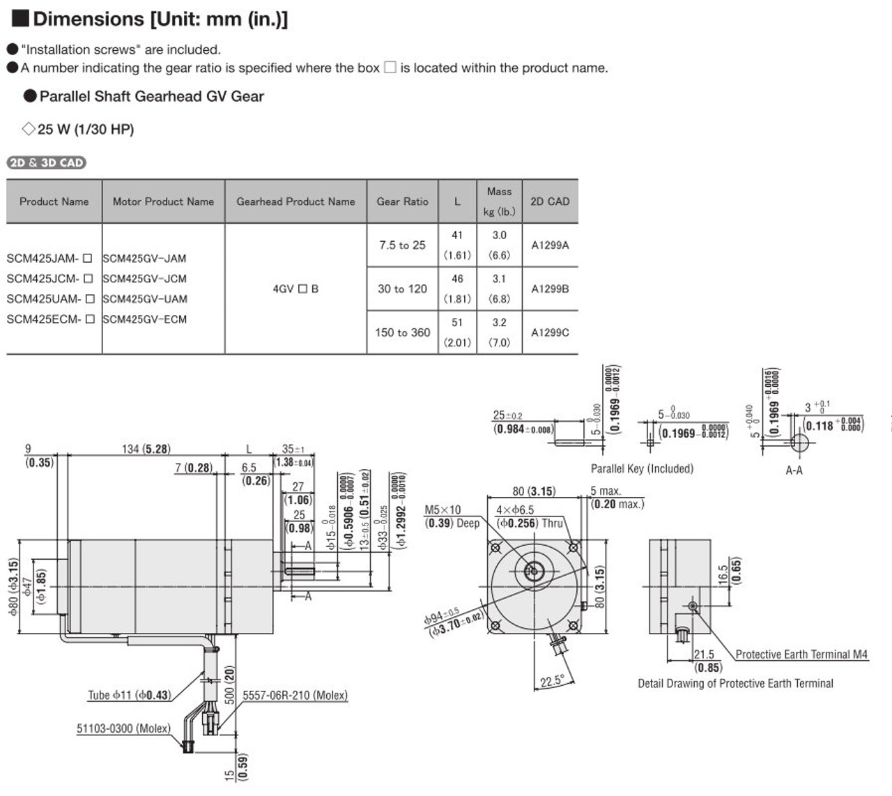 SCM425UAM-100 - Dimensions