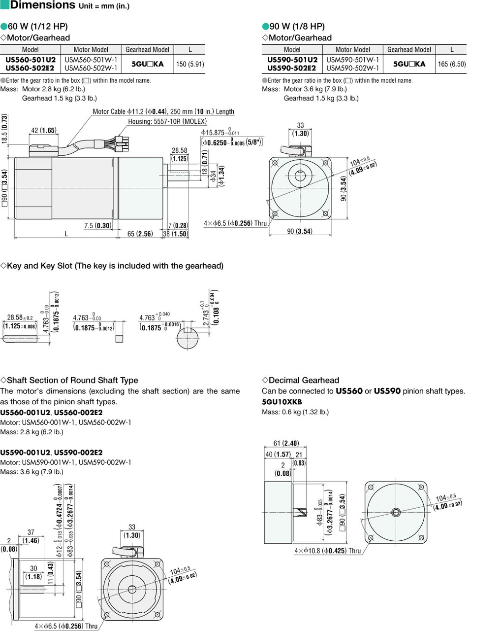 USM560-501W-1 / 5GU5KA - Dimensions