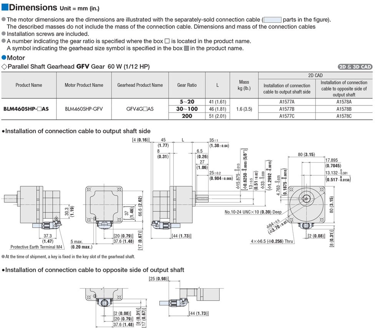 BLM460SHP-5AS / BMUD60-C2 - Dimensions