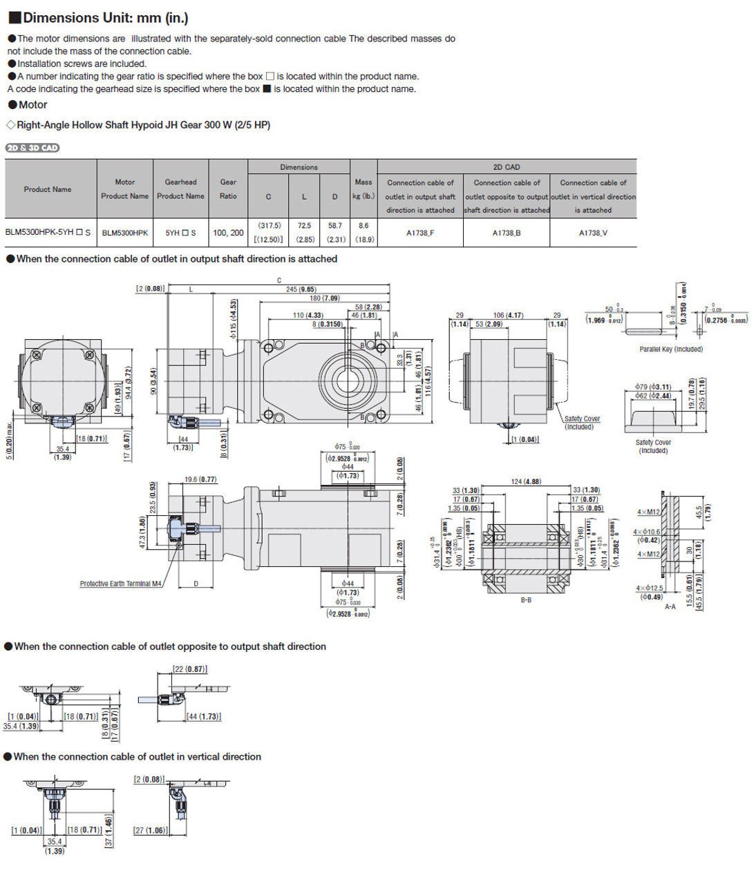 BLM5300HPK-5XH15S - Dimensions