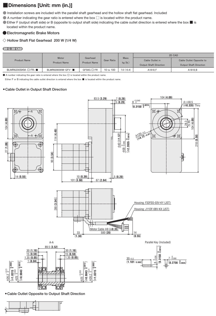 BLMR6200SKM-15FR-B - Dimensions