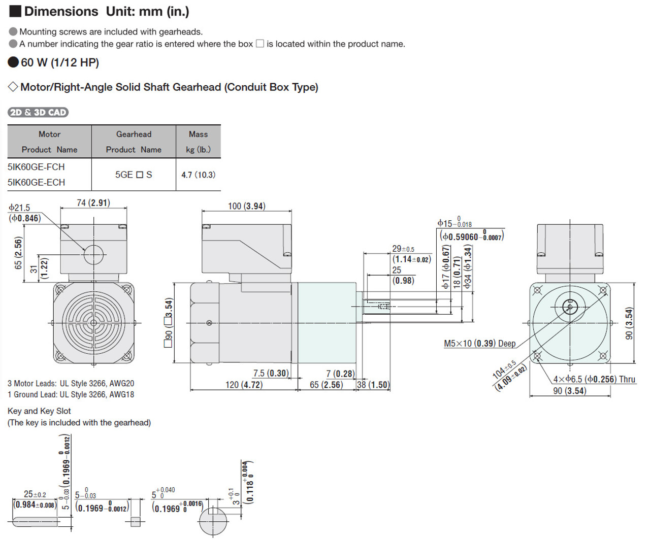 5IK60GE-ECH / 5GE3S - Dimensions