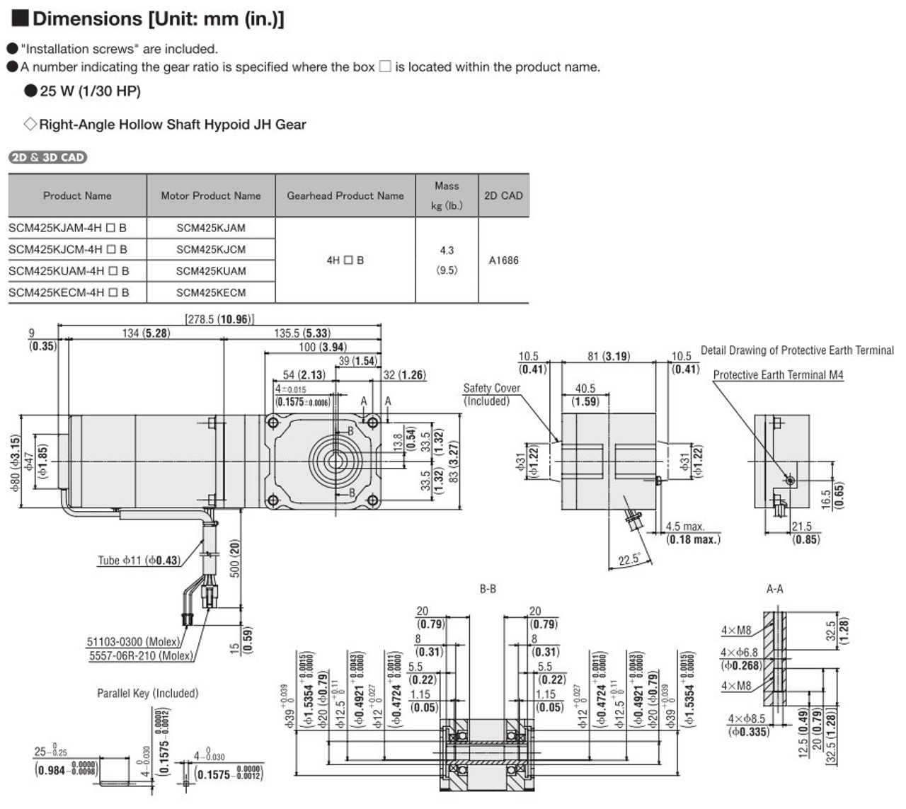 SCM425KUAM-4H20B - Dimensions