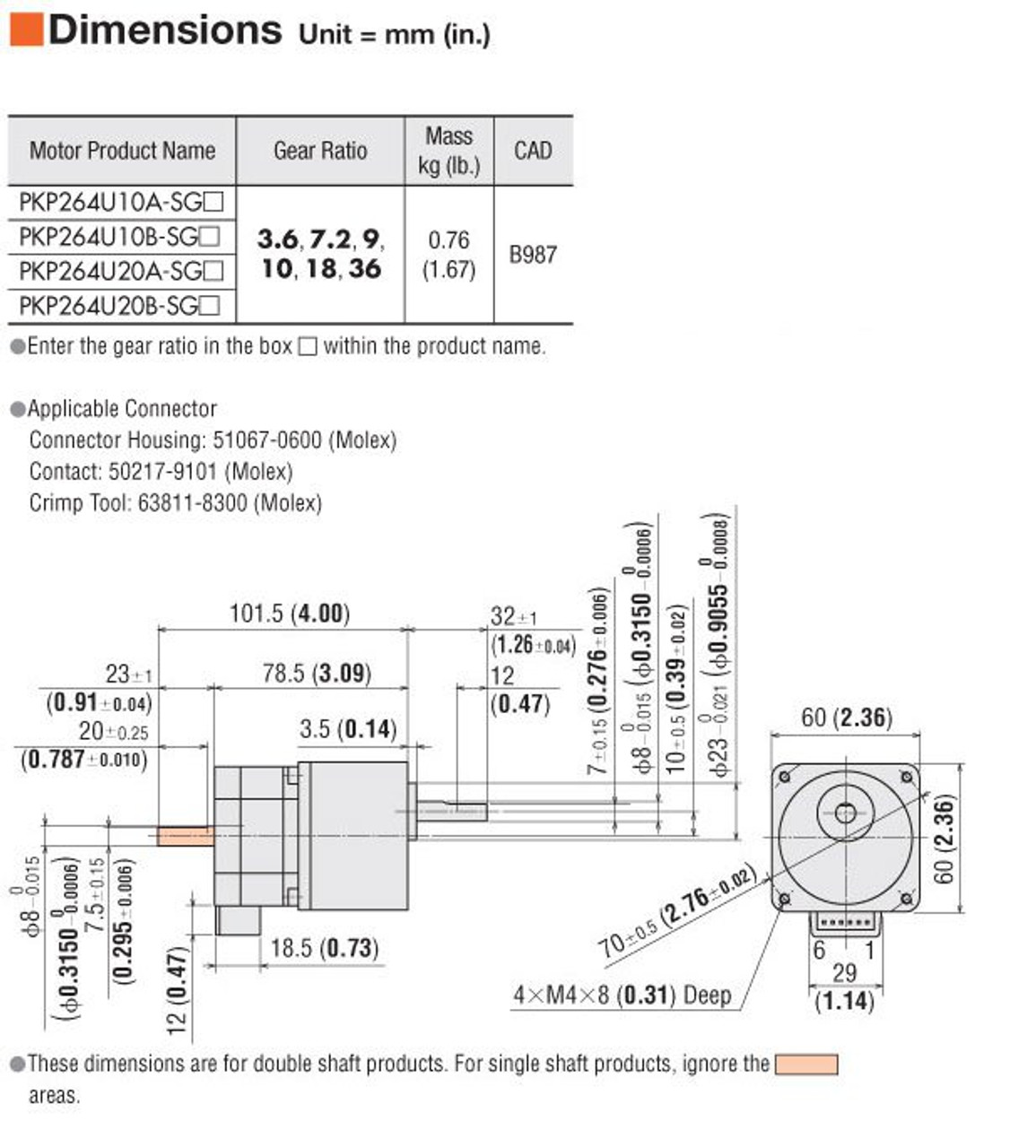 PKP264D14B-SG7.2 - Dimensions