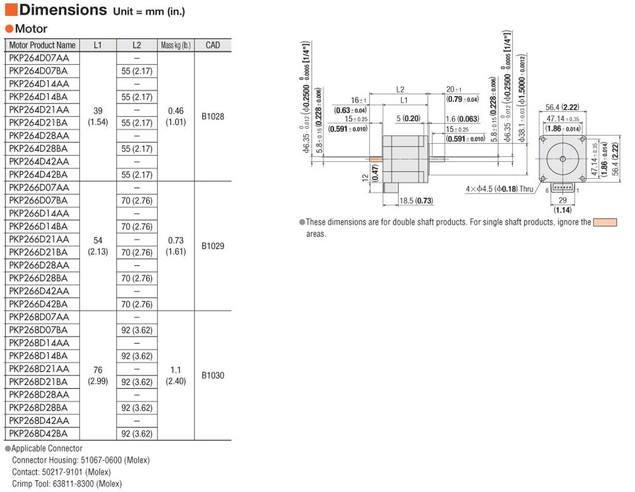 PKP264D21AA - Dimensions