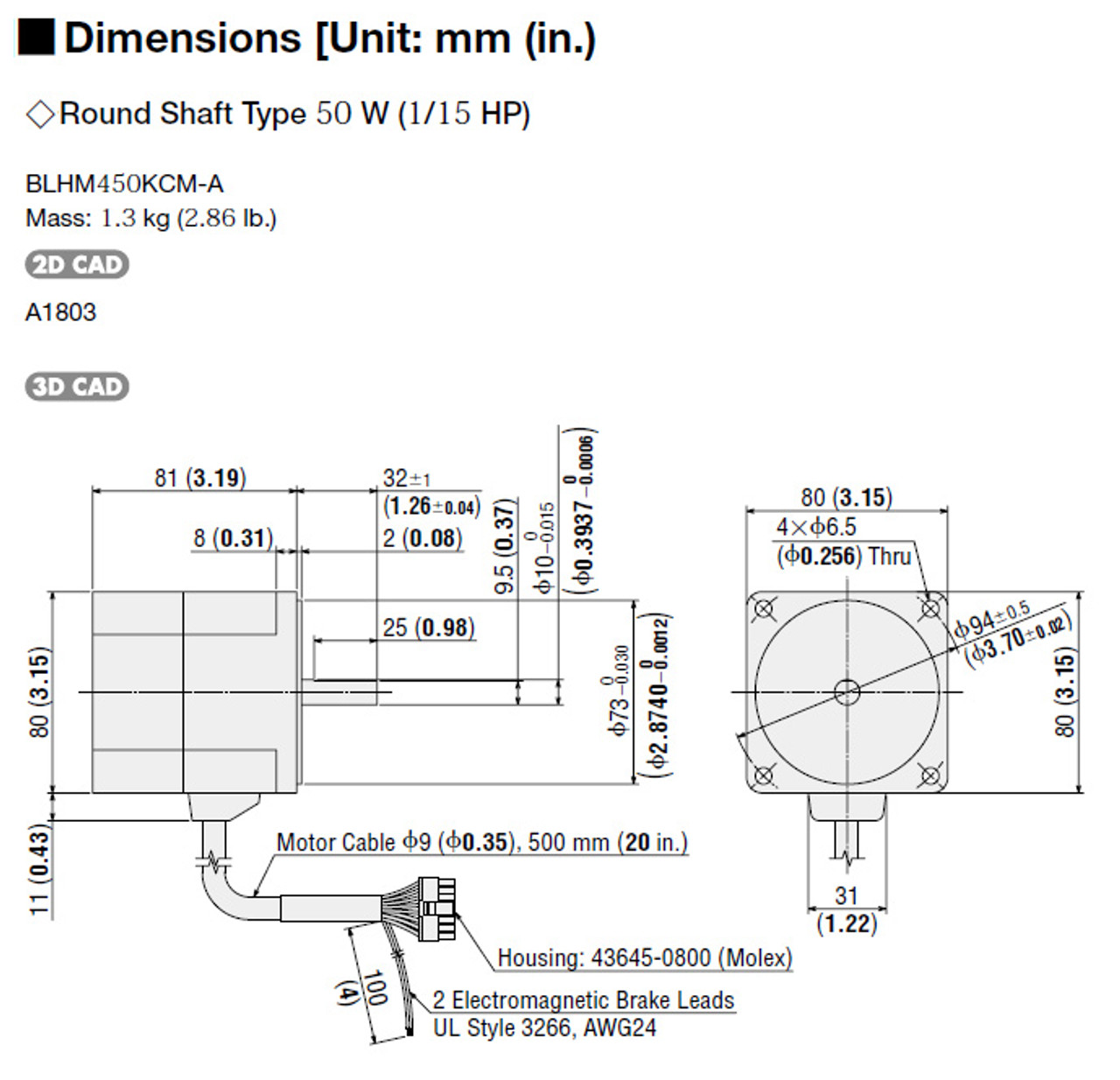 BLHM450KCM-A - Dimensions
