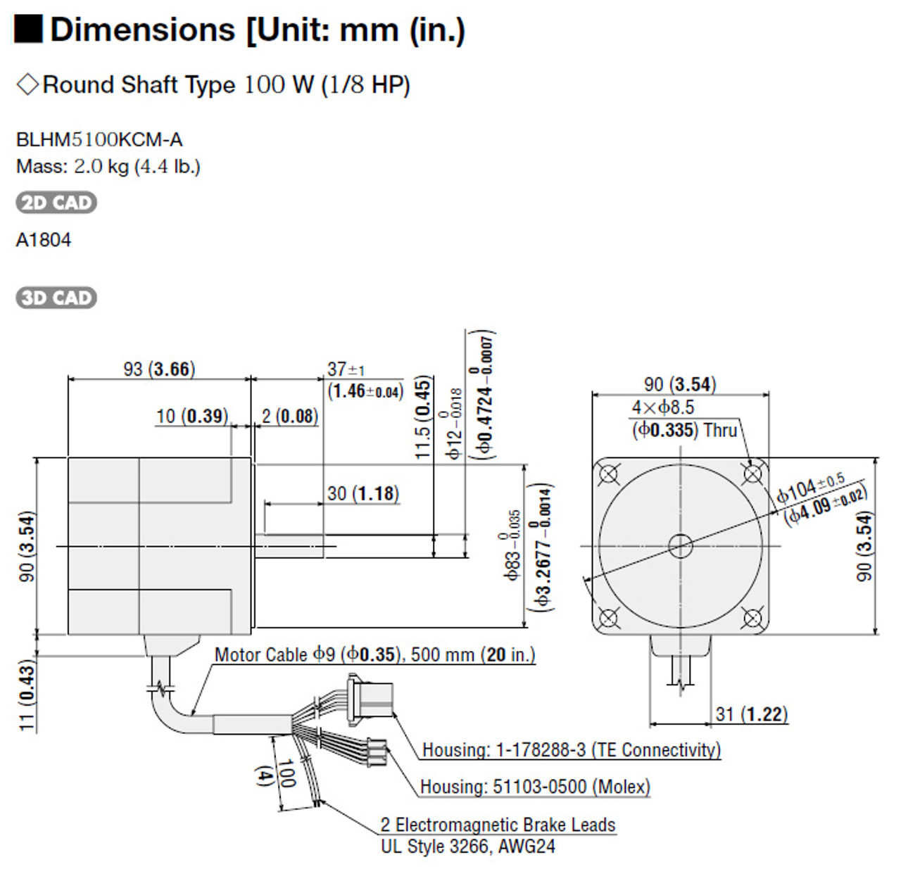 BLHM5100KCM-A / BLHD100K - Dimensions