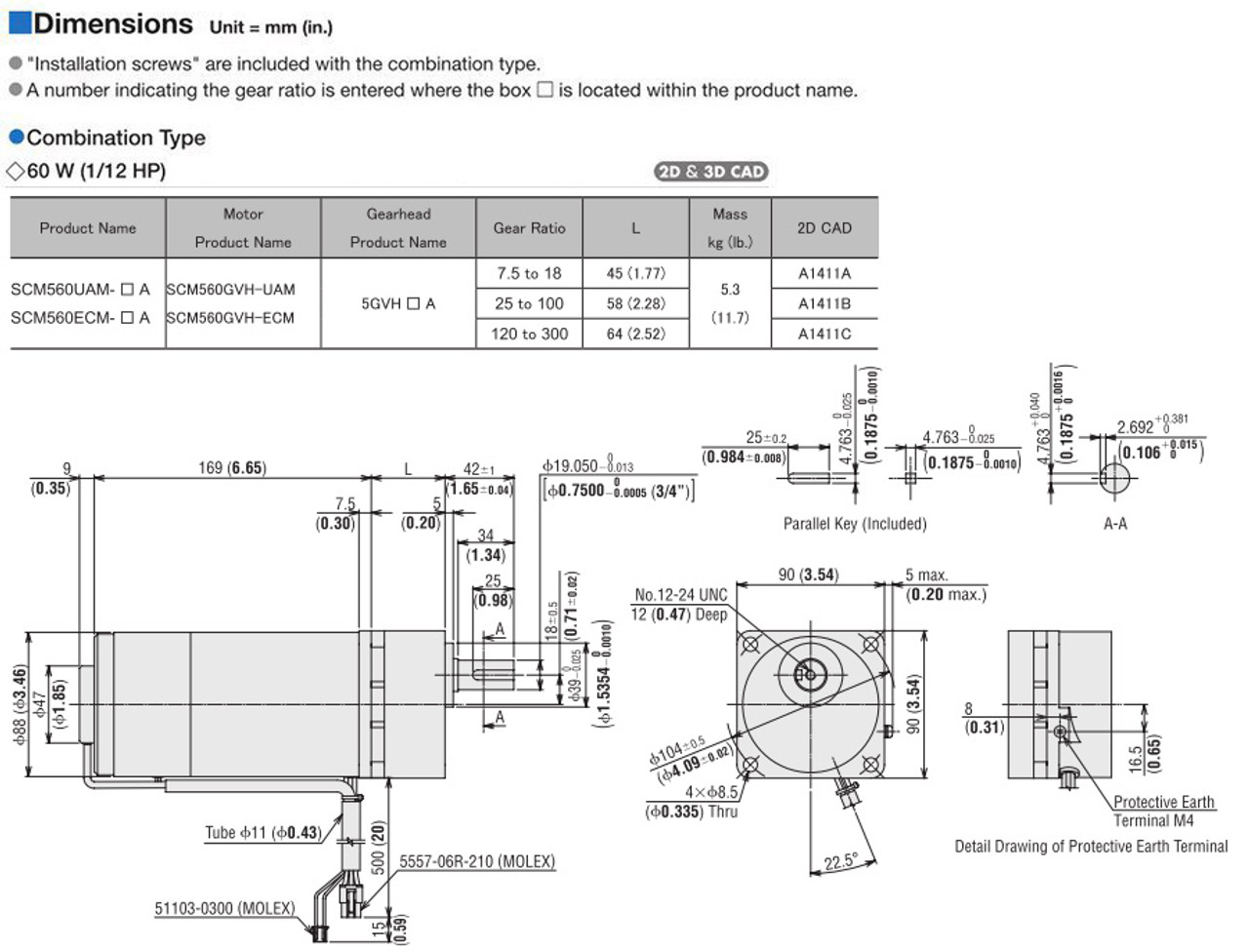 SCM560ECM-250A - Dimensions