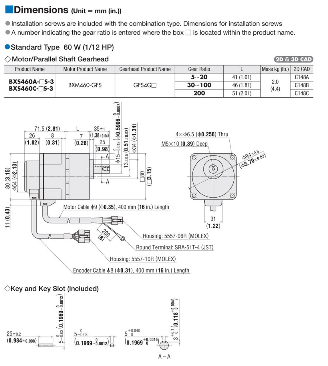 BXS460C-5S - Dimensions