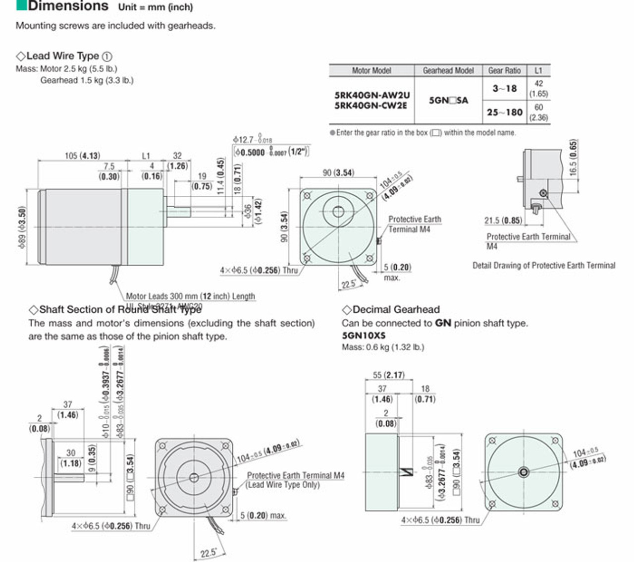 5RK40GN-AW2U - Dimensions