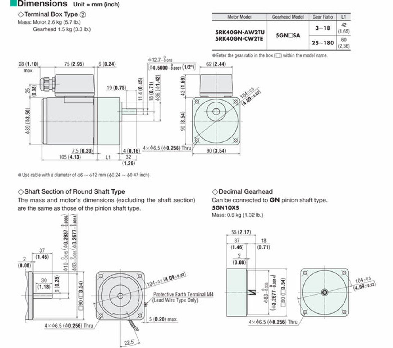 5RK40GN-CW2TE - Dimensions