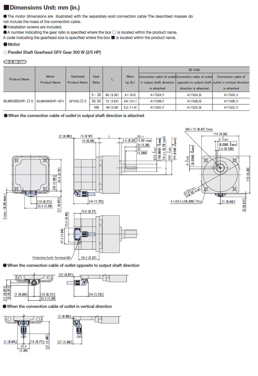 BLM6300SHP-10S - Dimensions