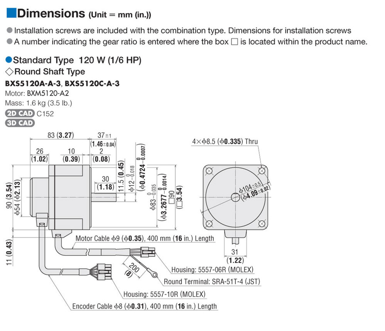 BXS5120A-A - Dimensions