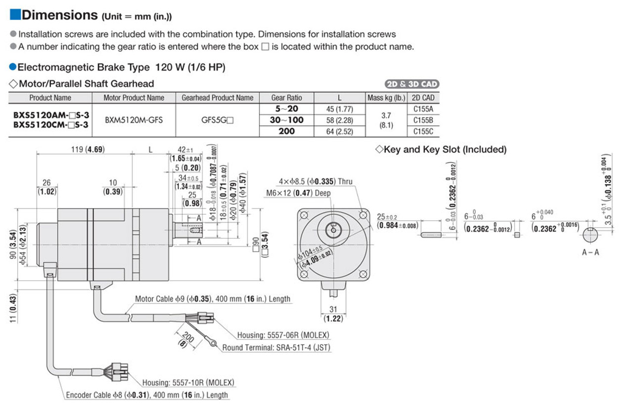 BXS5120AM-100S - Dimensions