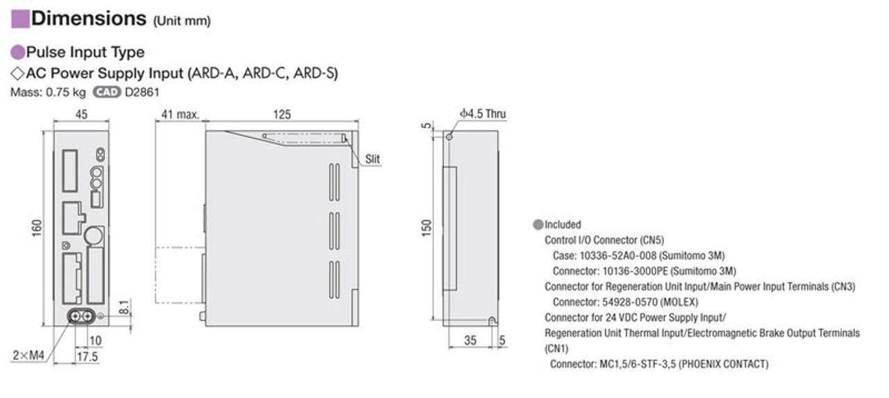 EAC6-E10-ARMS - Dimensions