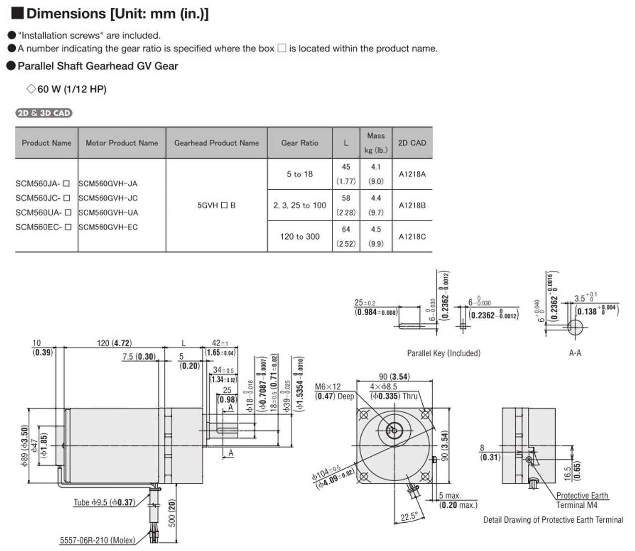 SCM560UA-12.5 / DSCD60UA - Dimensions