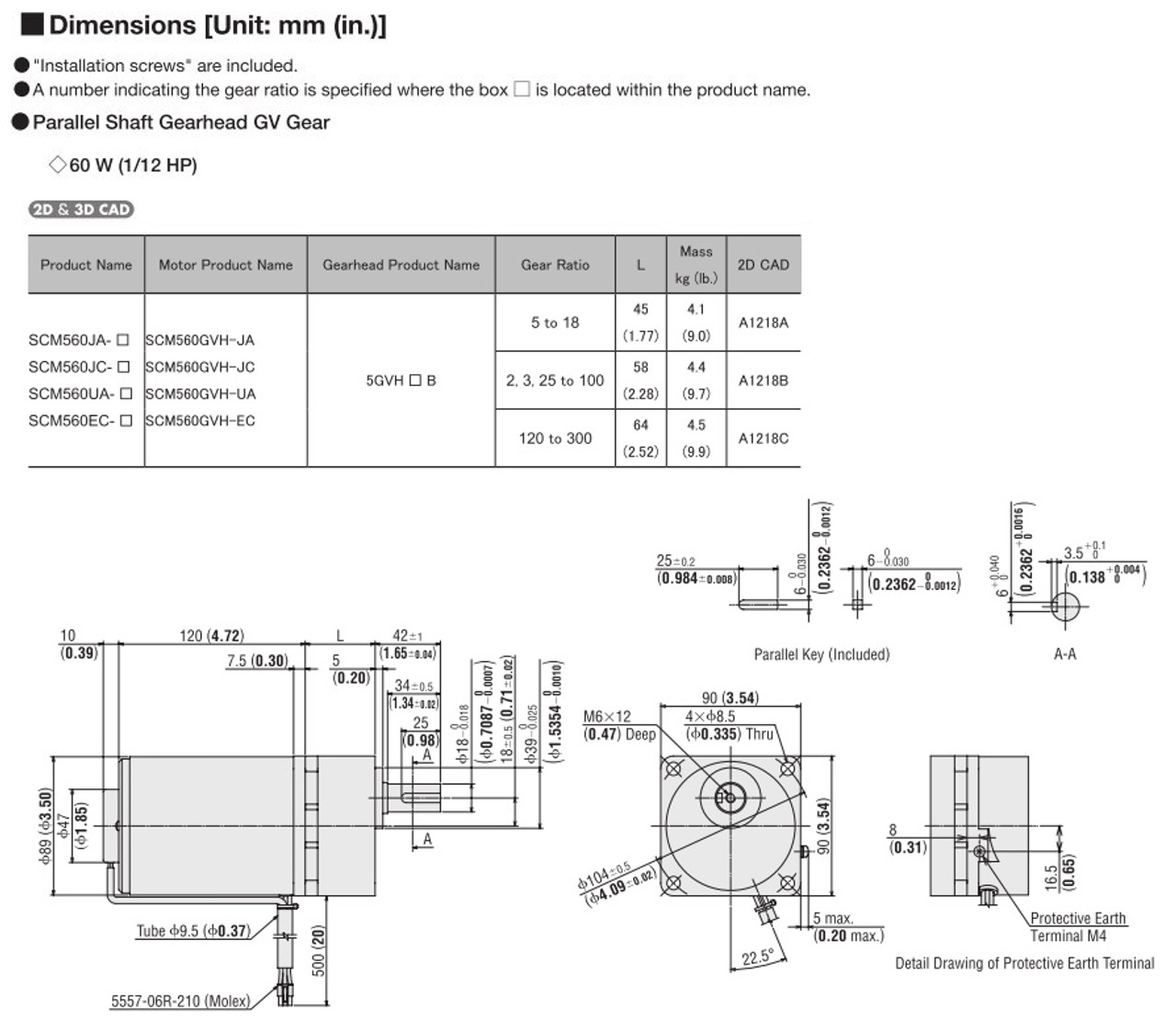 SCM560UA-120 / US2D60-UA-CC - Dimensions