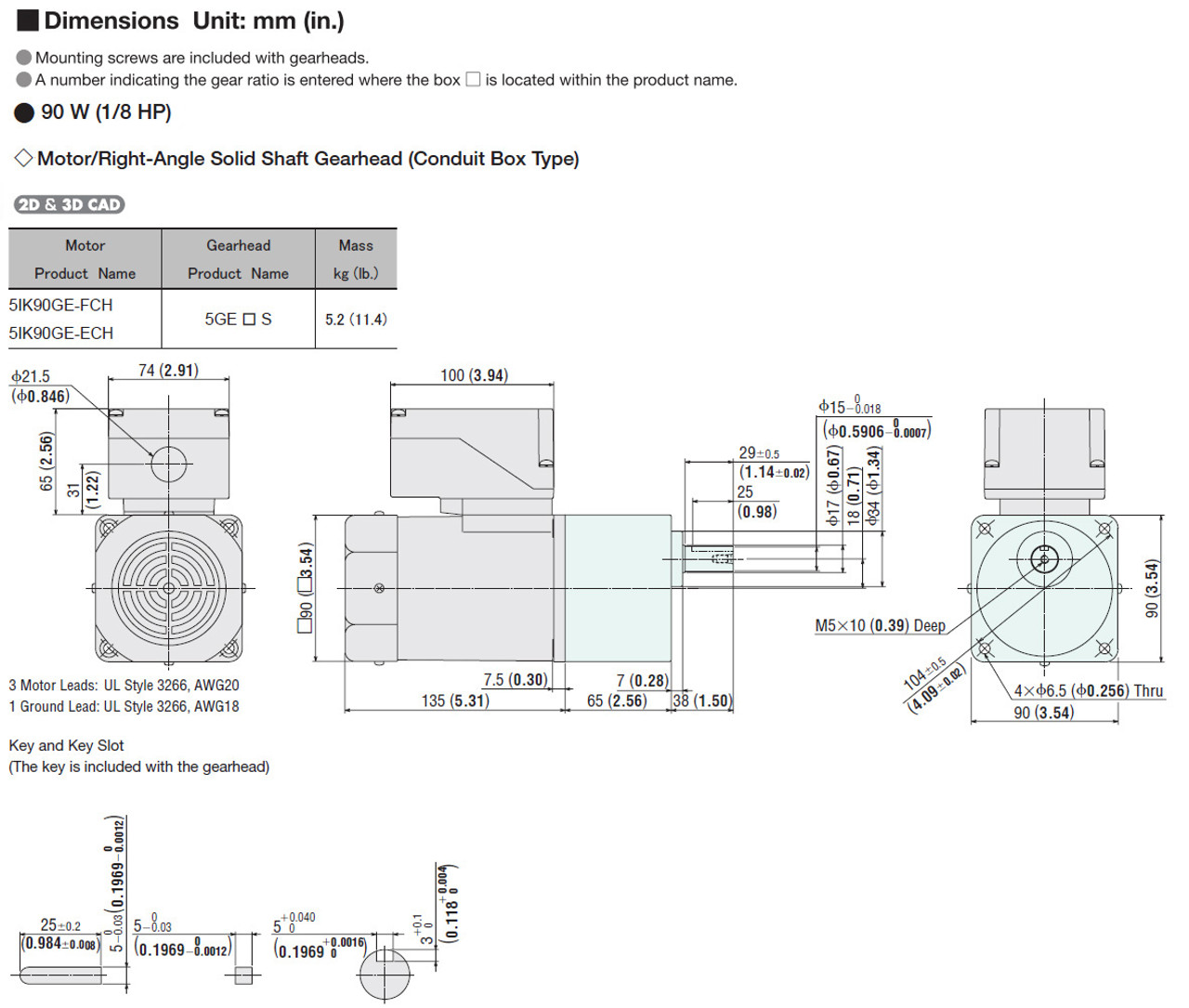 5IK90GE-FCH / 5GE5S - Dimensions