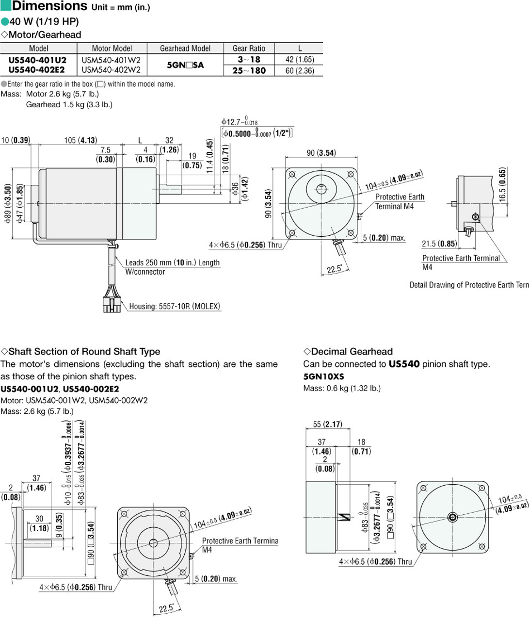 USM540-401W2 / 5GN7.5SA - Dimensions