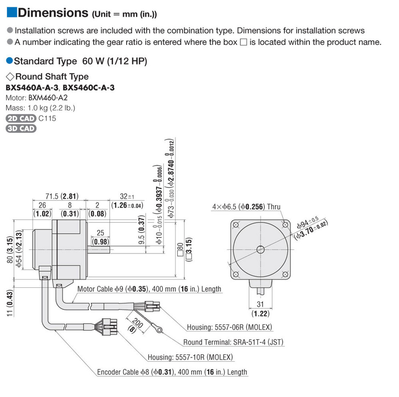 BXM460-A2 / BXSD60-C2 - Dimensions