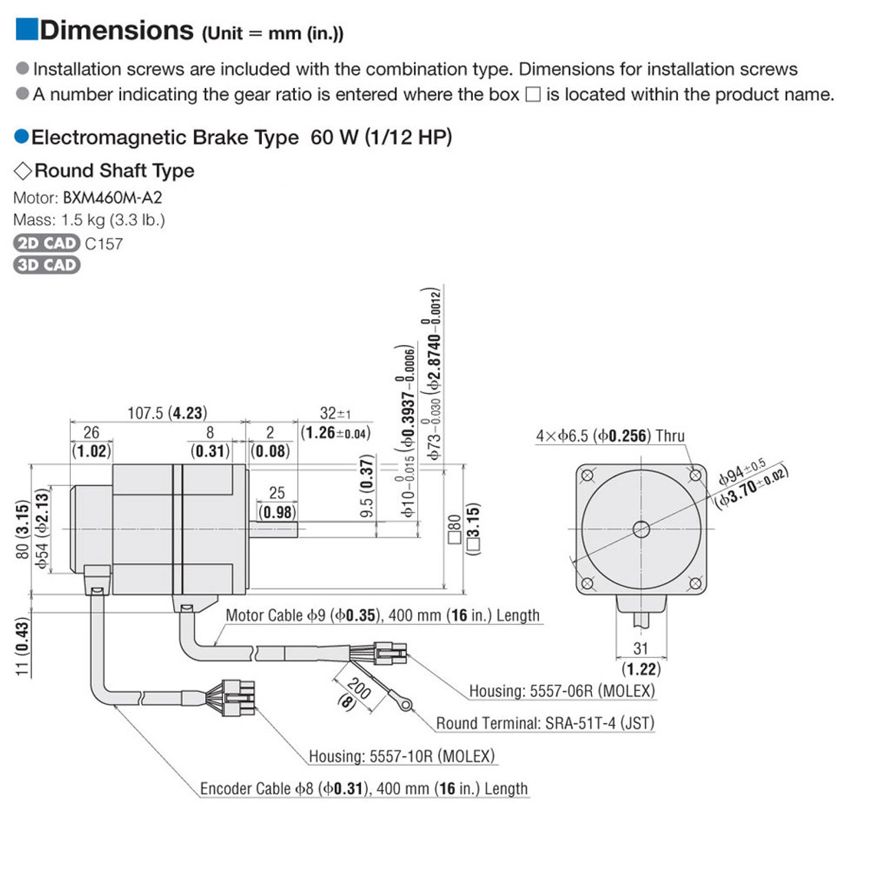 BXM460M-A2 / BXSD60-C2 - Dimensions