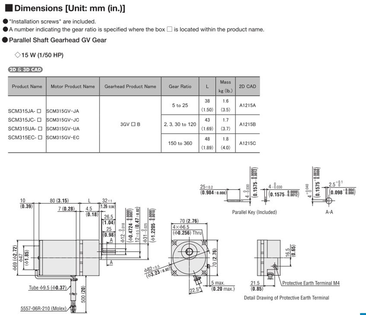 SCM315UA-250 / DSCD15UA - Dimensions