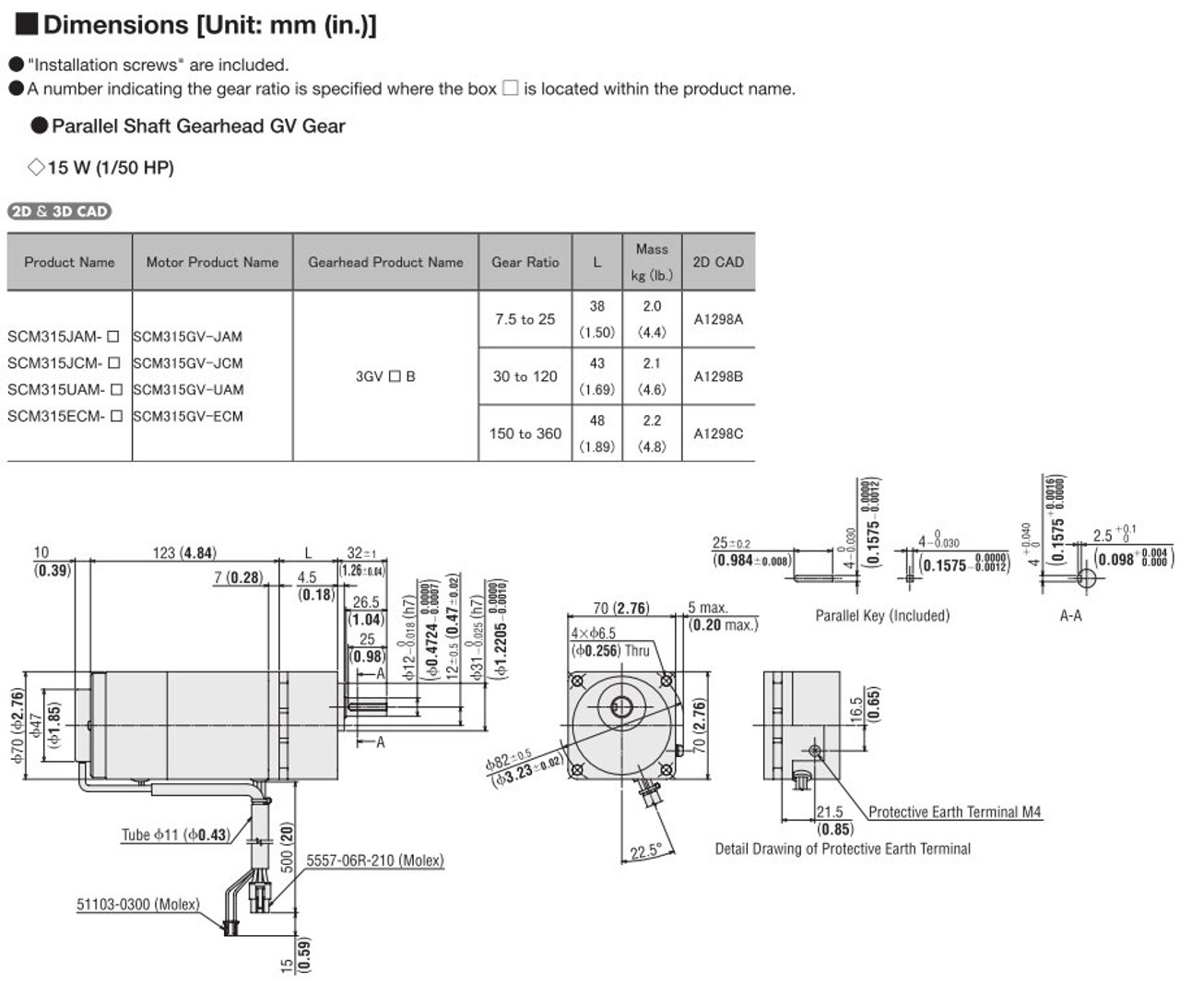 SCM315UAM-7.5 / DSCD15UAM - Dimensions