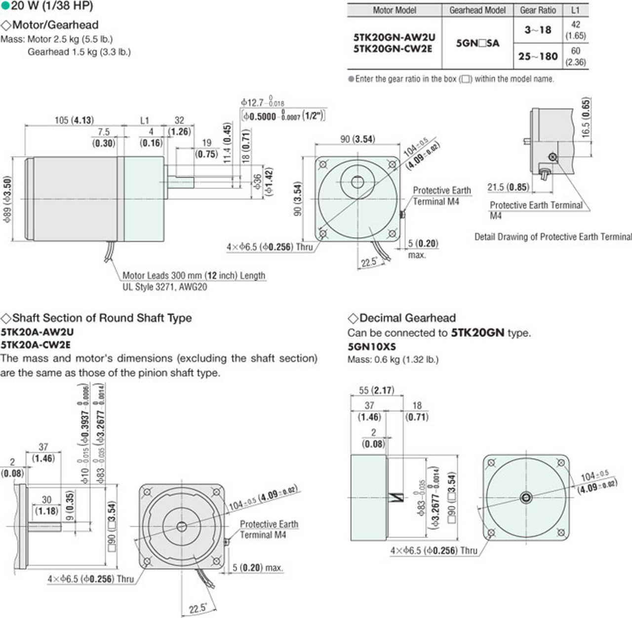 5TK20GN-AW2U / 5GN3SA - Dimensions