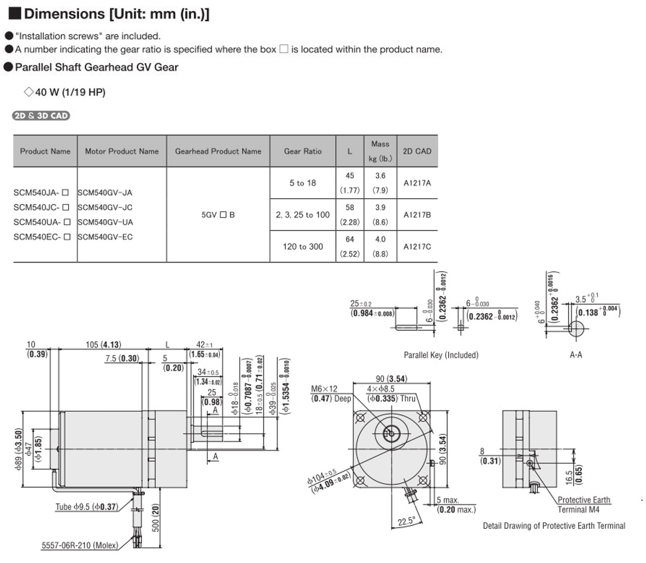 SCM540UA-25 - Dimensions