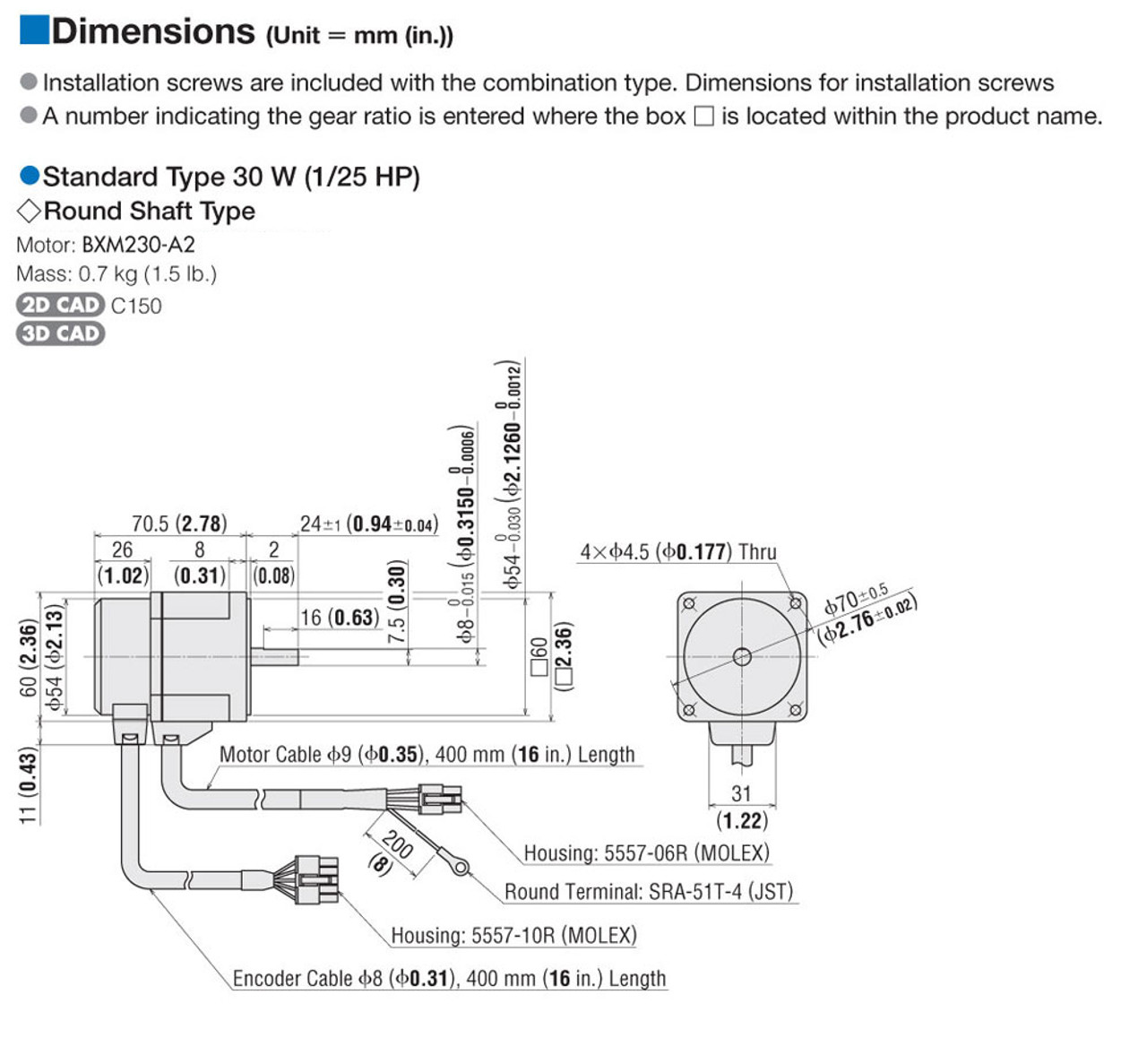 BXM230-A2 / BXSD30-C2 - Dimensions