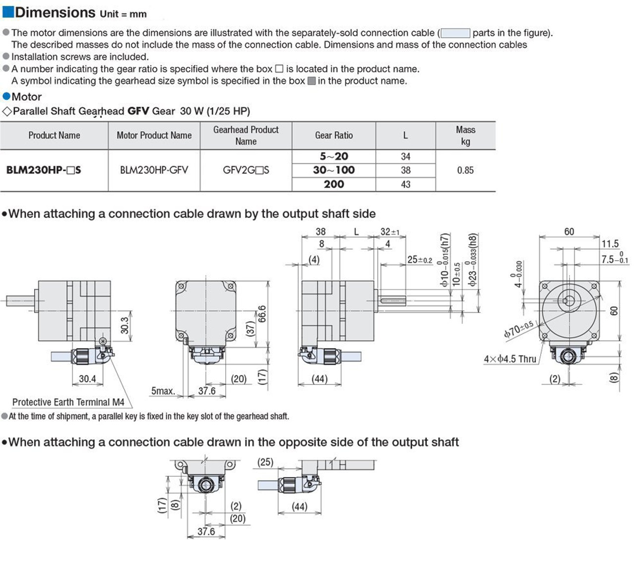 BLM230HP-50S / BMUD30-C2 - Dimensions