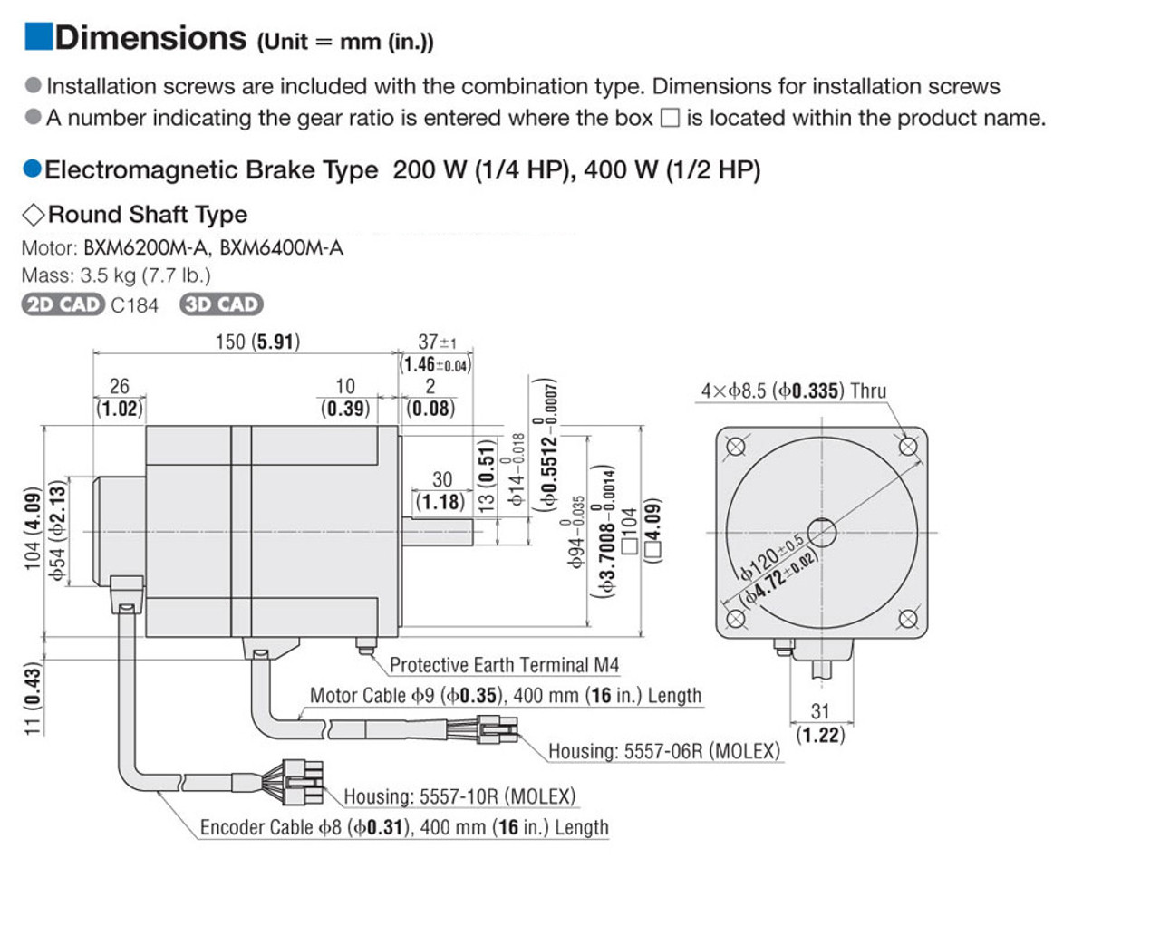 BXM6200M-A / BXSD200-A2 - Dimensions